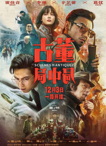 久草在线电影网